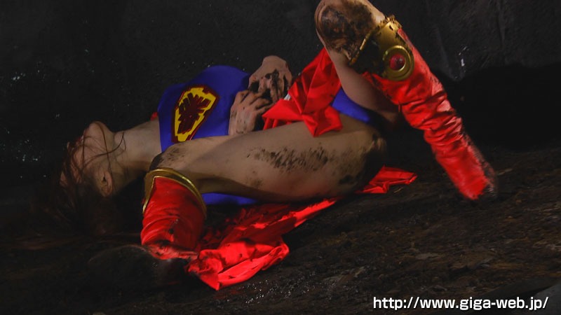 スーパーヒロインドミネーション地獄 SUPER▼WOMAN 限界討伐編
